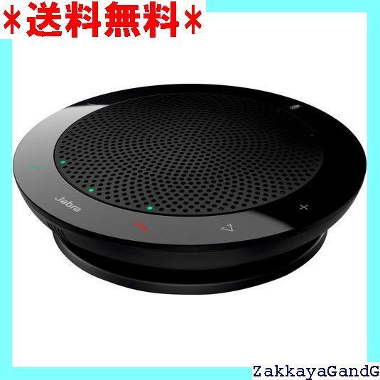 GNオーディオジャパン JABRA USB接続対応 スピーカーフォン JABRA SPEAK 410 UC 7410-209 1