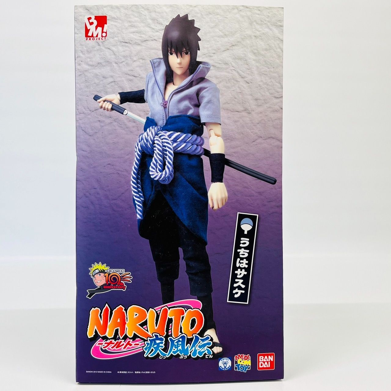 PBM NARUTO 疾風伝 うちはサスケ 1/6 フィギュア / MEDICOM TOY