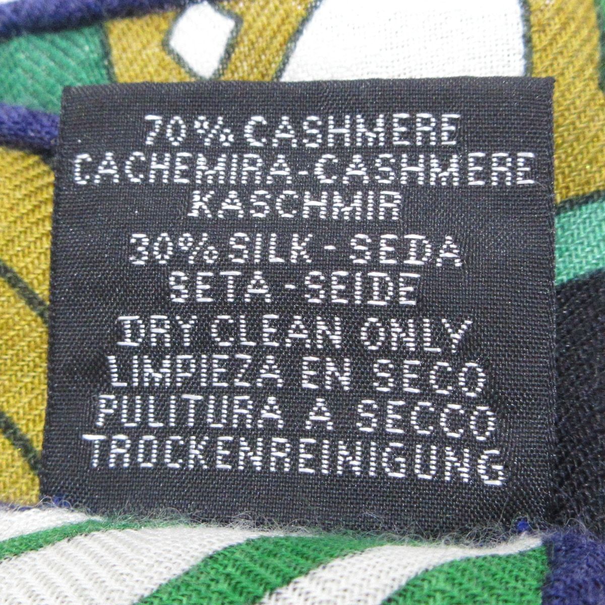 HERMES(エルメス) ストール(ショール)美品 カレジェアン/カレ140  