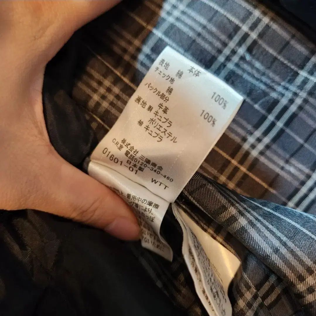 BURBERRY バーバリー ブラックレーベル トレンチ コート M KANDAIZUMI_COM