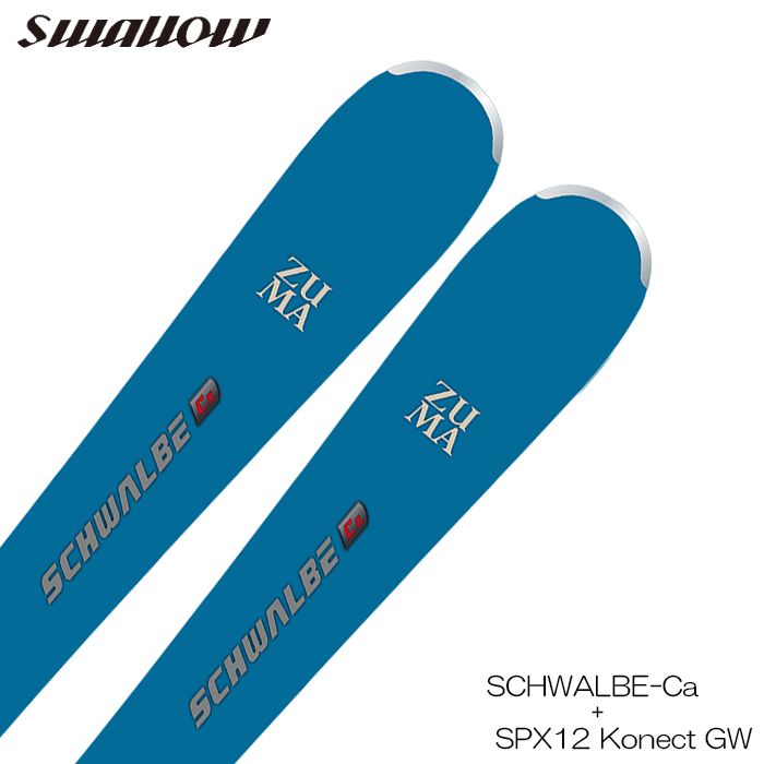 スキー板 デモ 基礎 25-26 SWALLOW SCHWALBE-Ca LOOK SPX12 Konect GW ビンディング セット 取付調整込み