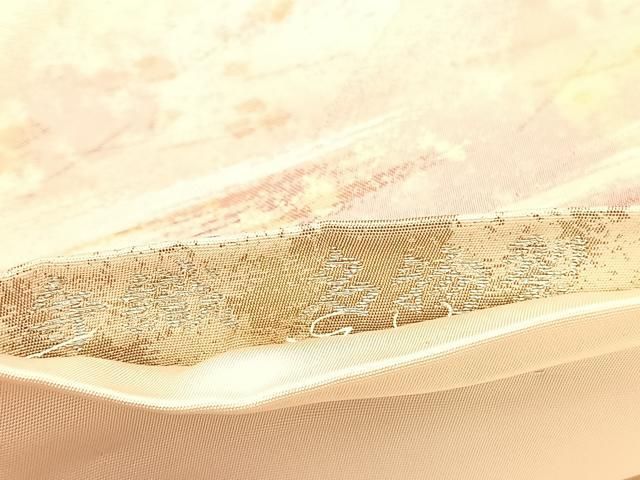 平和屋着物◎六通柄袋帯 手織 名物裂 金銀糸 正絹 逸品
