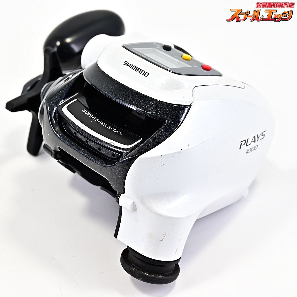 SHIMANO PLAYS 1000 電動リール