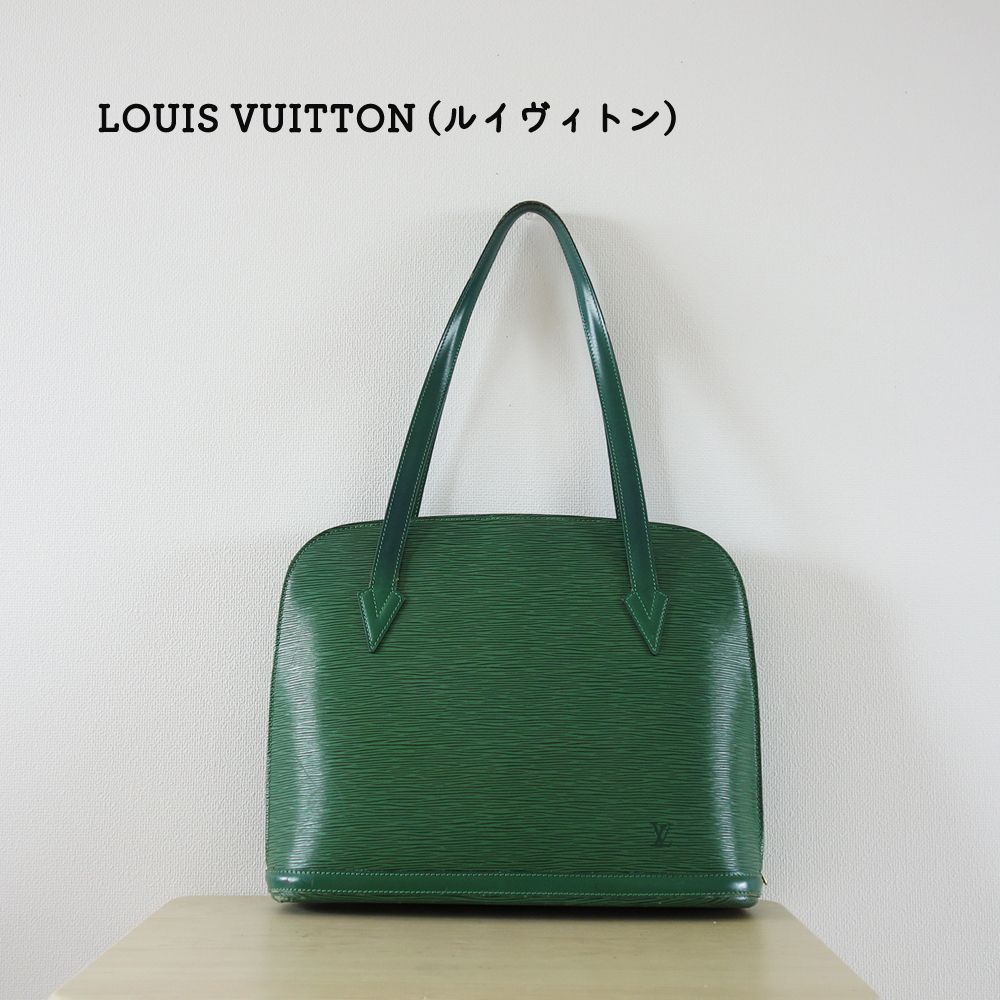 中古)LOUIS VUITTON ルイ・ヴィトン エピ リュサック トートバッグ ...