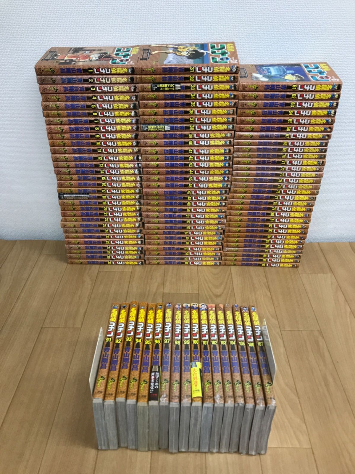 ☆ 名探偵コナン 1～107巻 コミックセット 青山剛昌 ※未開封多数