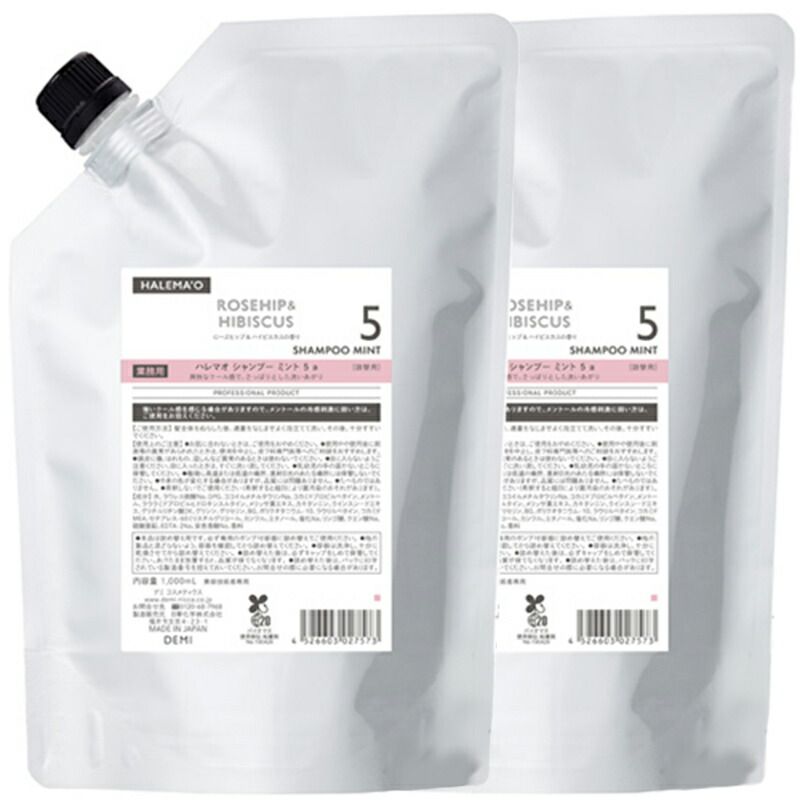 デミ ハレマオ シャンプー ミント 5 1000mL ×2個 セット 冷感シャンプー ミントシャンプー クールシャンプー メントール 夏 爽快 涼感 サラサラ ふんわり 詰め替え 詰替 女性 男性 サロン専売品
