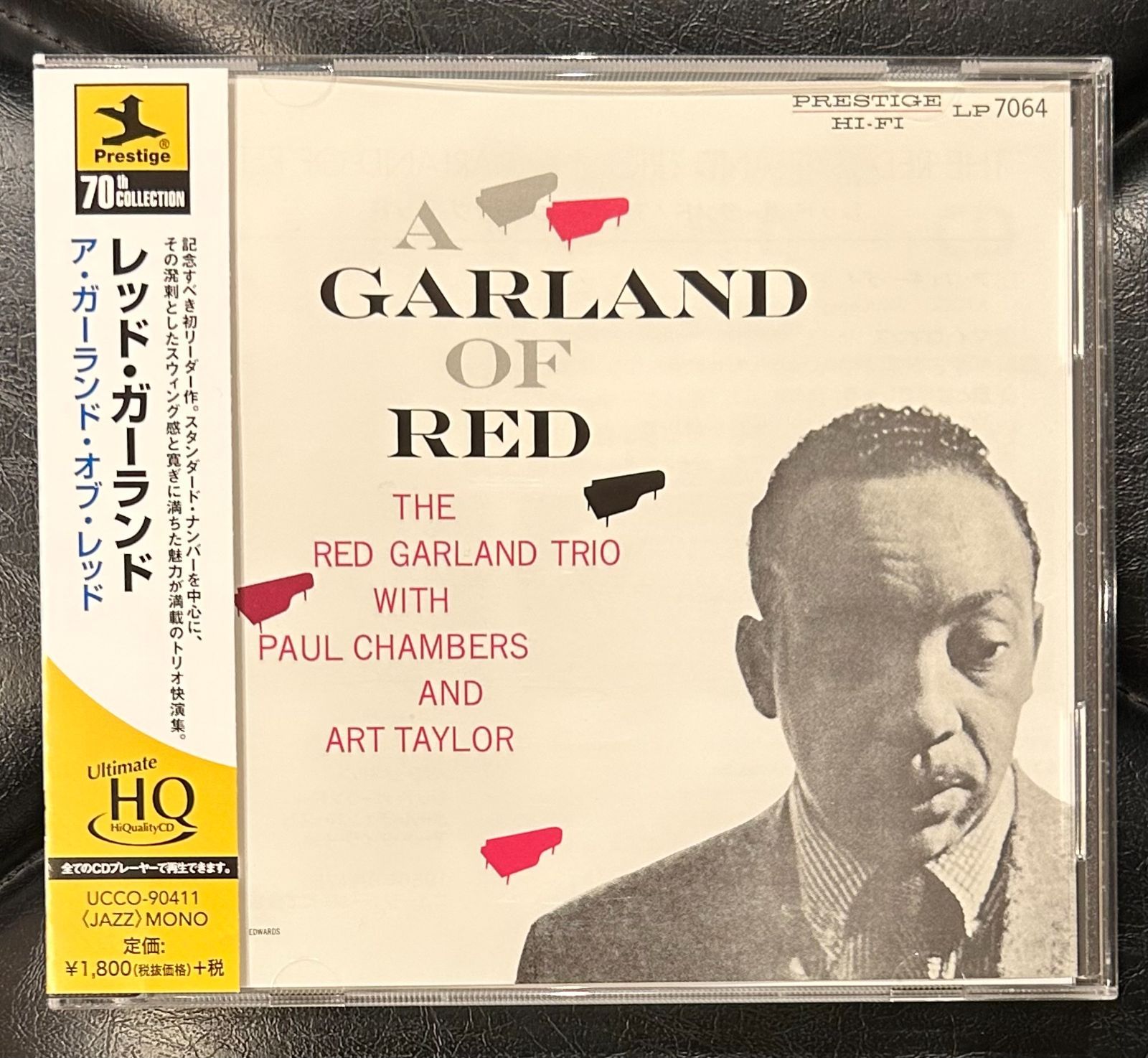 Garland ⁄ GARLAND RED レッド・ガーランド Red | - : of SHM-CD