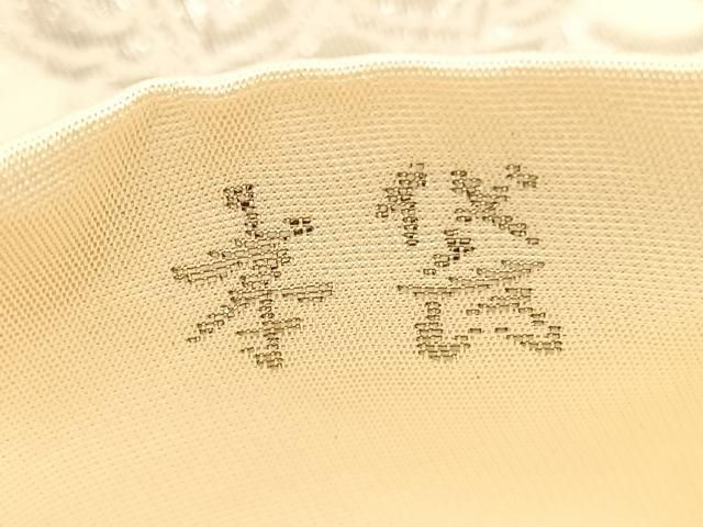 鎌倉購入♡白地に青い花と波のような蔓模様の小皿♡上品な金彩♡手描き♡１〜４枚♪ 諏佐知子 | 七寸深皿 縁に花と鳥 - コハルアン