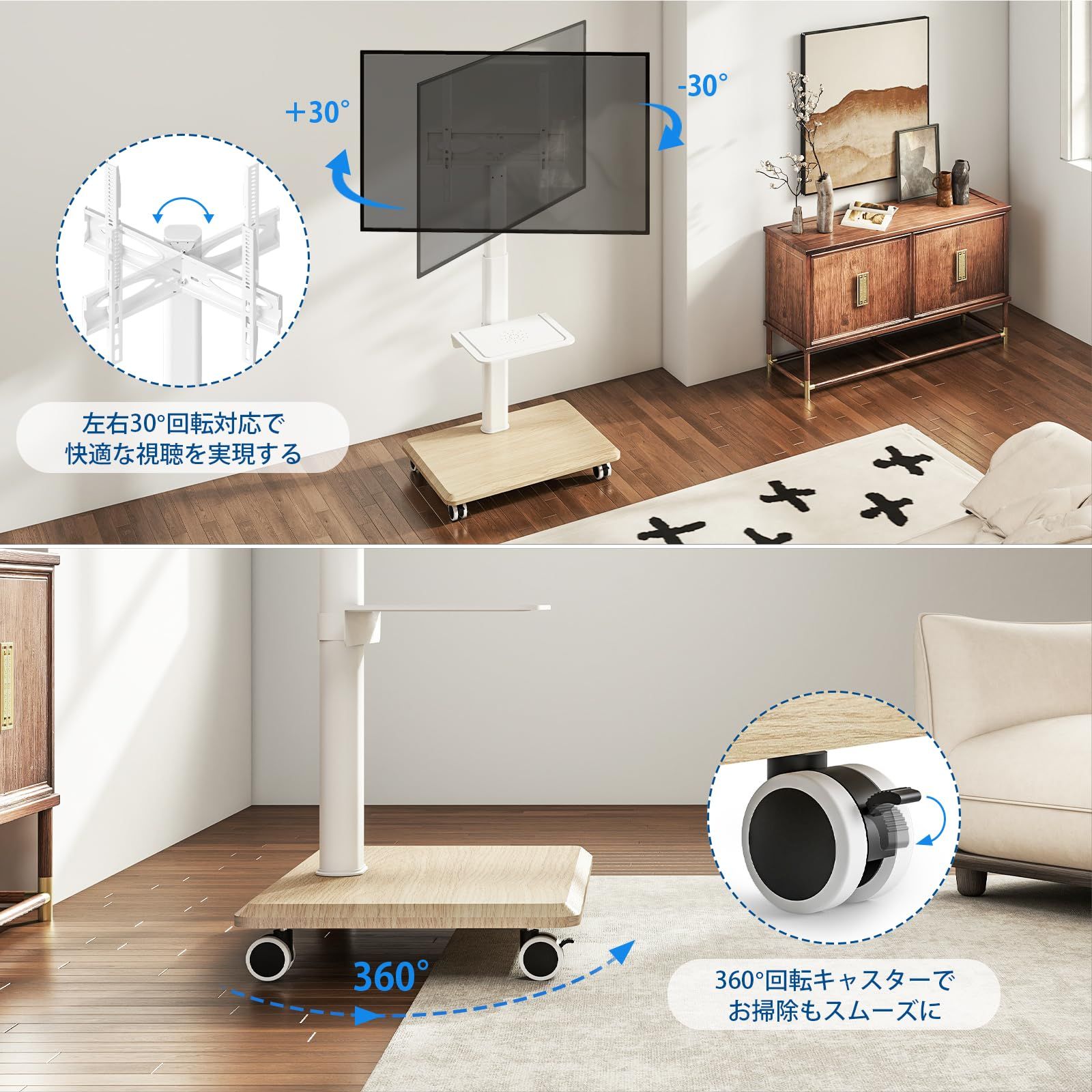 高さ調整 ラック回転 木製ベース 移動式 耐荷重40 テレビ台 kg 27～65インチ対応 VESA400x400まで tvスタンド 業務用 キャスター付き 壁寄せテレビスタンド 家用 テレビスタンド白 ホワイト Rfiver MEBLE-SODAR_PL