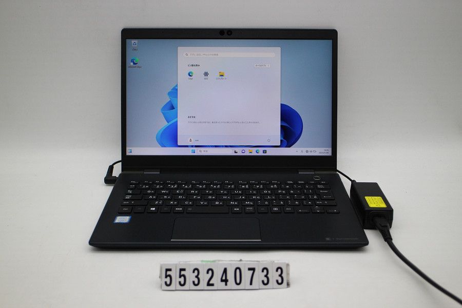 dynabook dynabook G83/DP Core i5 8250U 1.6GHz/8GB/128GB(SSD)/13.3W/FHD(1920x1080)/Win11 【553240733】