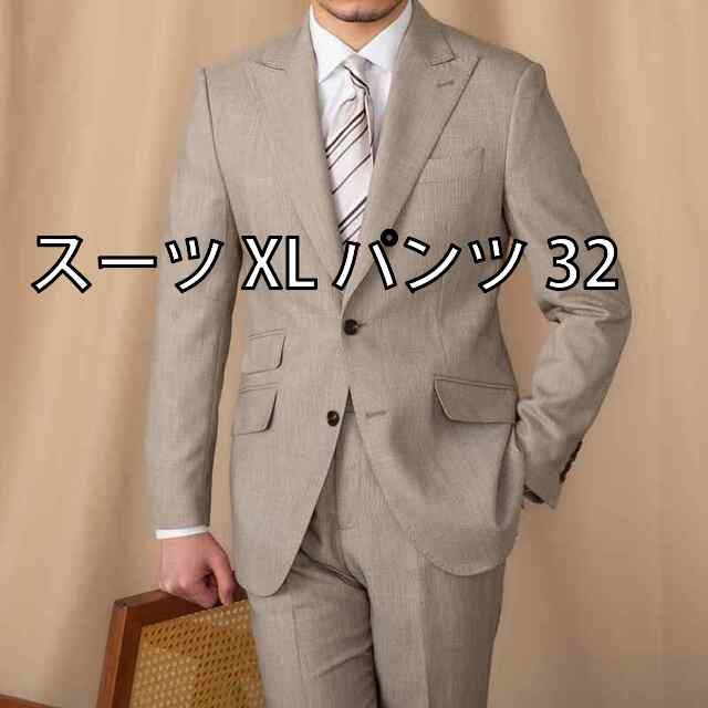 スーツ XL パンツ 32 メンズ ファッション 服 男性用 オシャレ シンプル 大人 かっこいい 大きいサイズ ストリート 紳士服 レトロ ピークド スーツ ビジネス スリム 結婚式 スーツ
