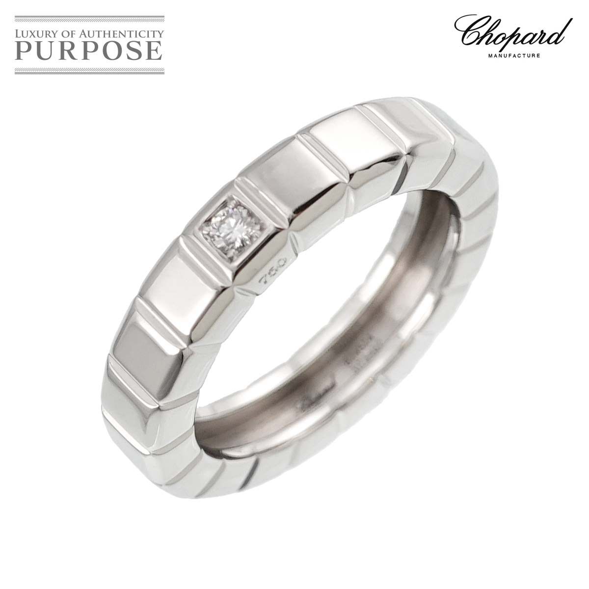 ショパール Chopard アイスキューブ 10号 リング ダイヤ K18 WG  