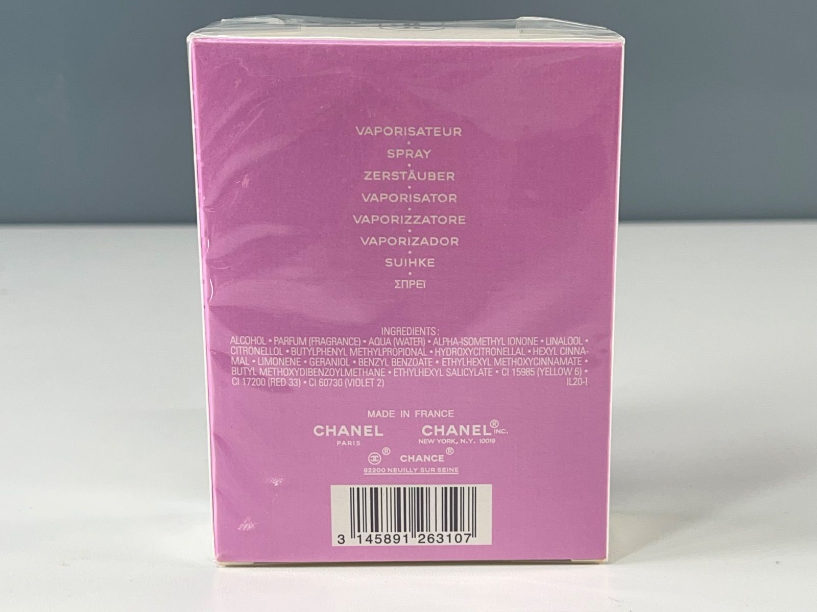 ☆未開封品 フィルム付き CHANEL CHANCE EAU TENDRE DE TOILETTE