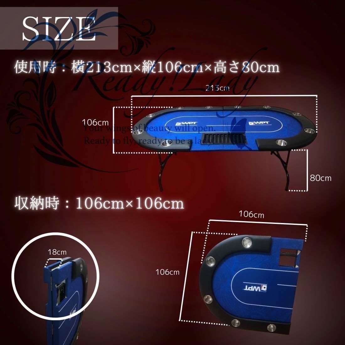 折畳ポーカーテーブル WPTブルー 収納可能！コンパクト ダイニング　収納 折畳ポーカーテーブル WPTブルー 収納可能！コンパクト