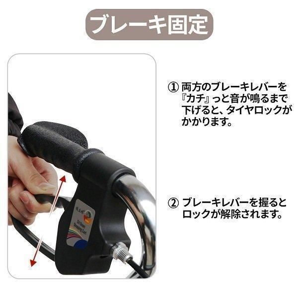 軽量