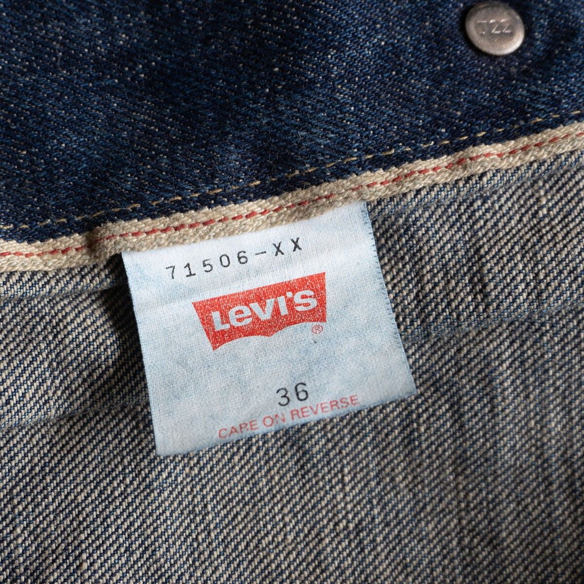 定番のお歳暮＆冬ギフト 大戦モデル】 LEVI'S 【 506XX ビッグE デニムジャケット 】 36 ジャケット・アウター