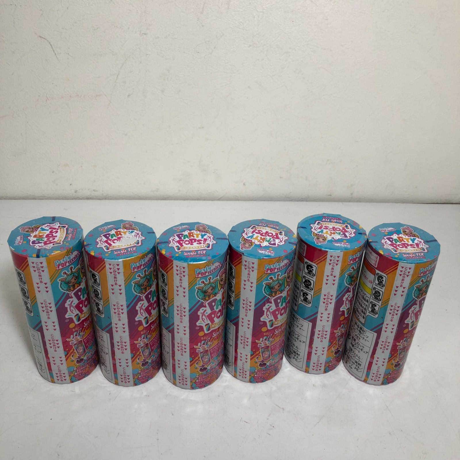☆パーリーポップス！ シングルPOP 未開封 6個まとめ売り クラッカー