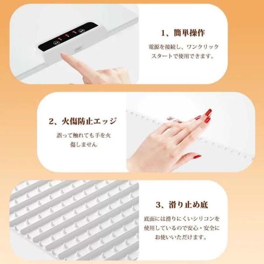 折りたたみ式 3段階の温度設定