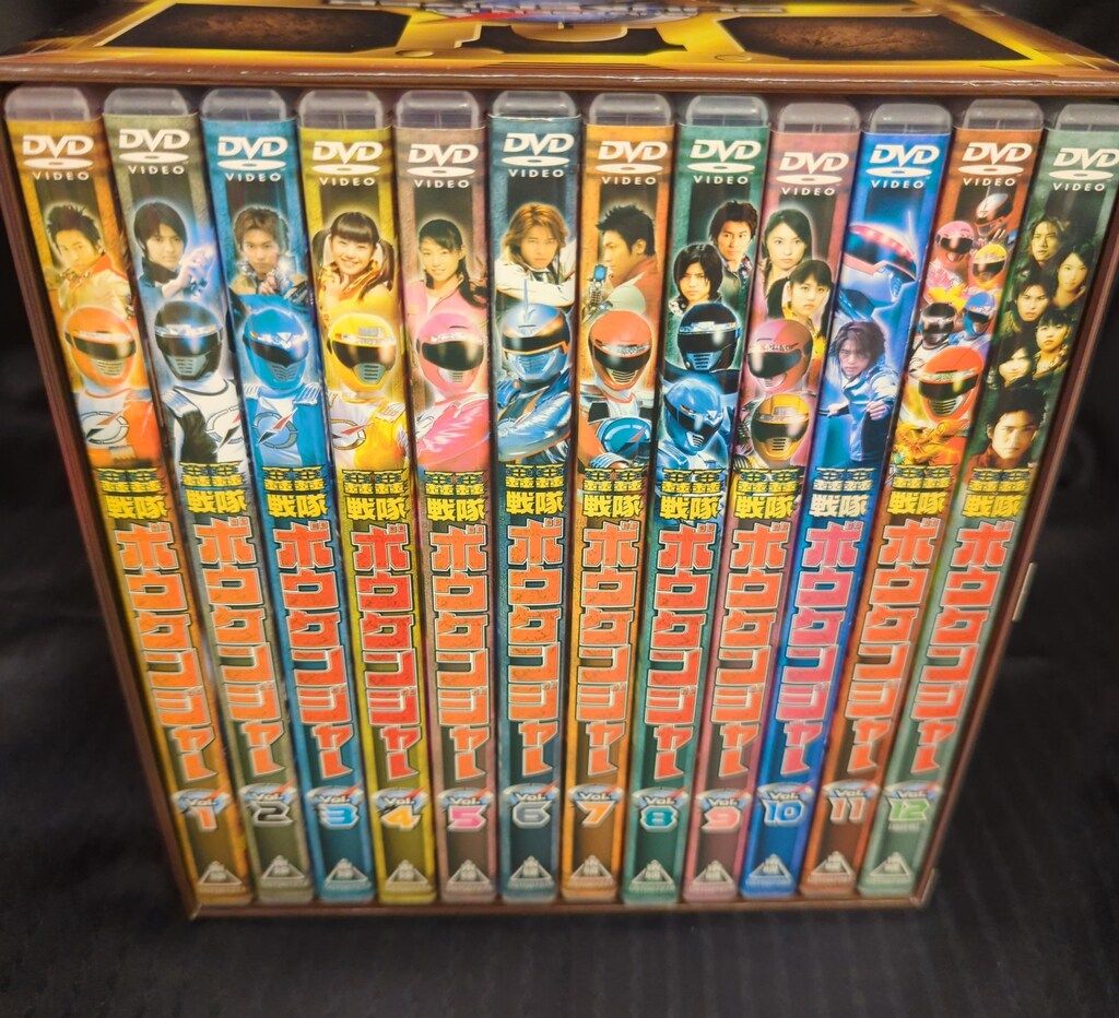 特撮DVD BOX付/初回)轟轟戦隊ボウケンジャー 全12巻 セット