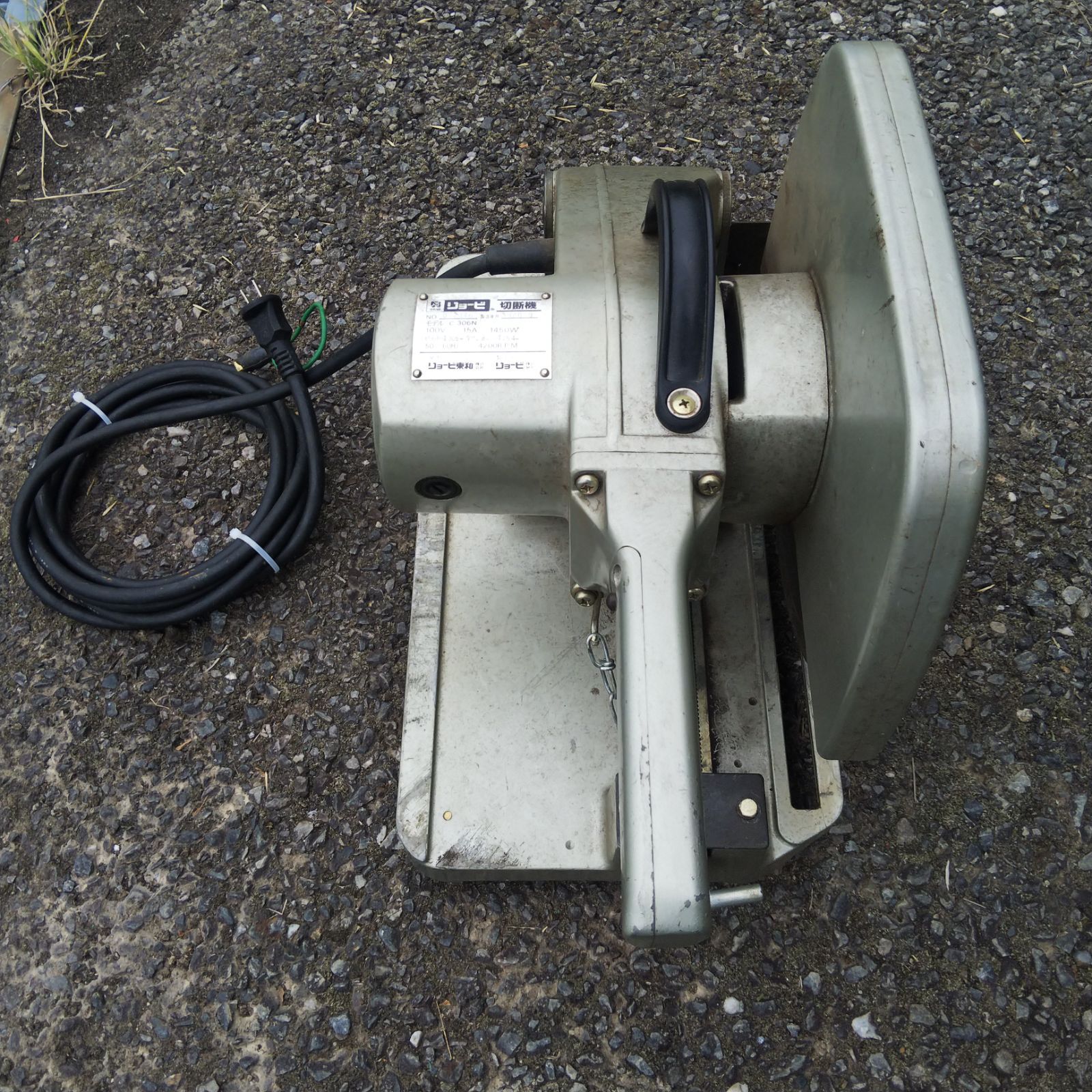 リョービ C-306N ハンディカッター 切断機 高速切断機 RYOBI 305mm J 