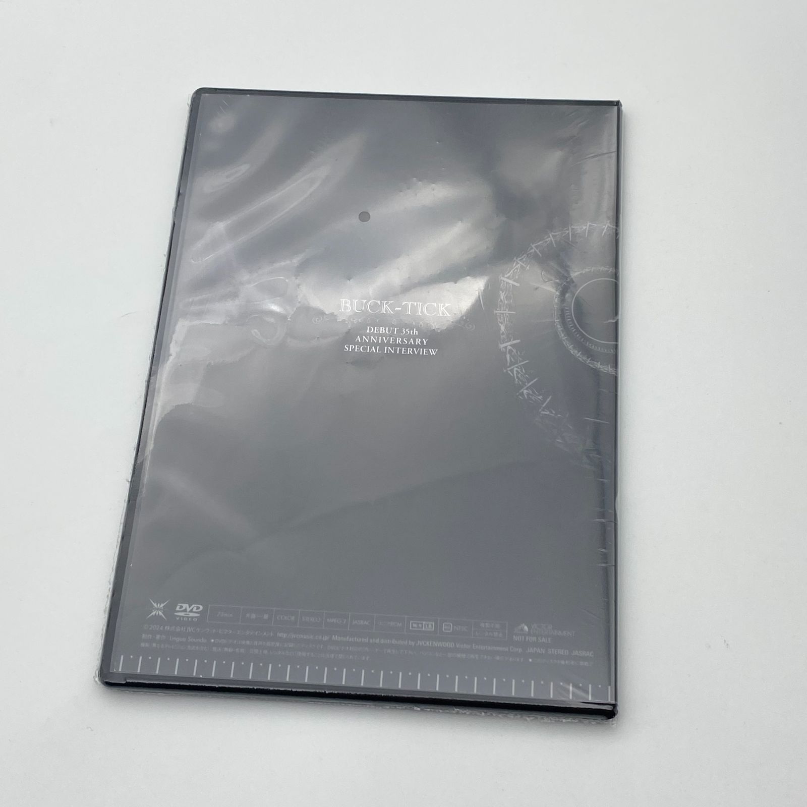 BUCK-TICK 非売品インタビューDVD BUCK-TICK 35th 非売品DVD スペシャルインタビュー 異空