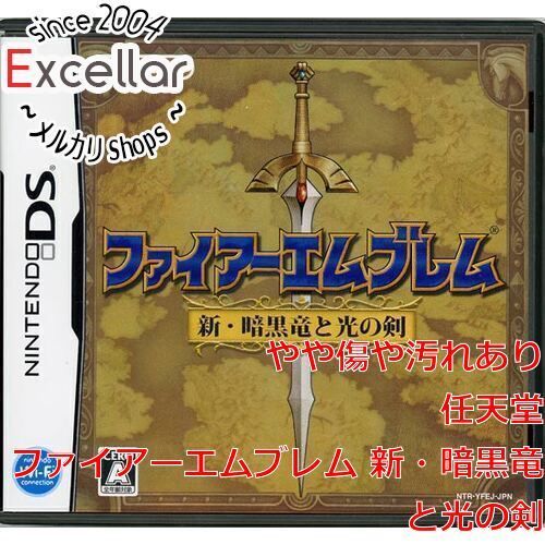 ニンテンドーDS - [DS]ファイアーエムブレム 新・紋章の謎 ～光と影の英雄～＋新・暗黒竜と光の剣 bn:7] ファイアーエムブレム 新・暗黒竜と光の剣 DS - メルカリ