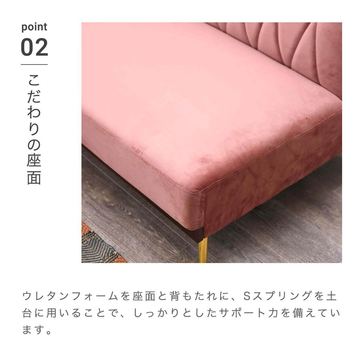 左右独立リクライニング ファブリック