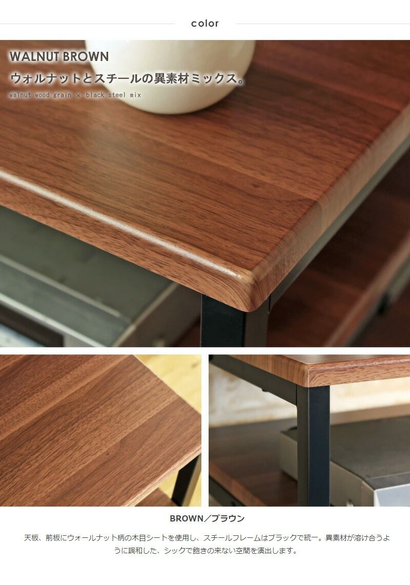 プリンター置き ラック