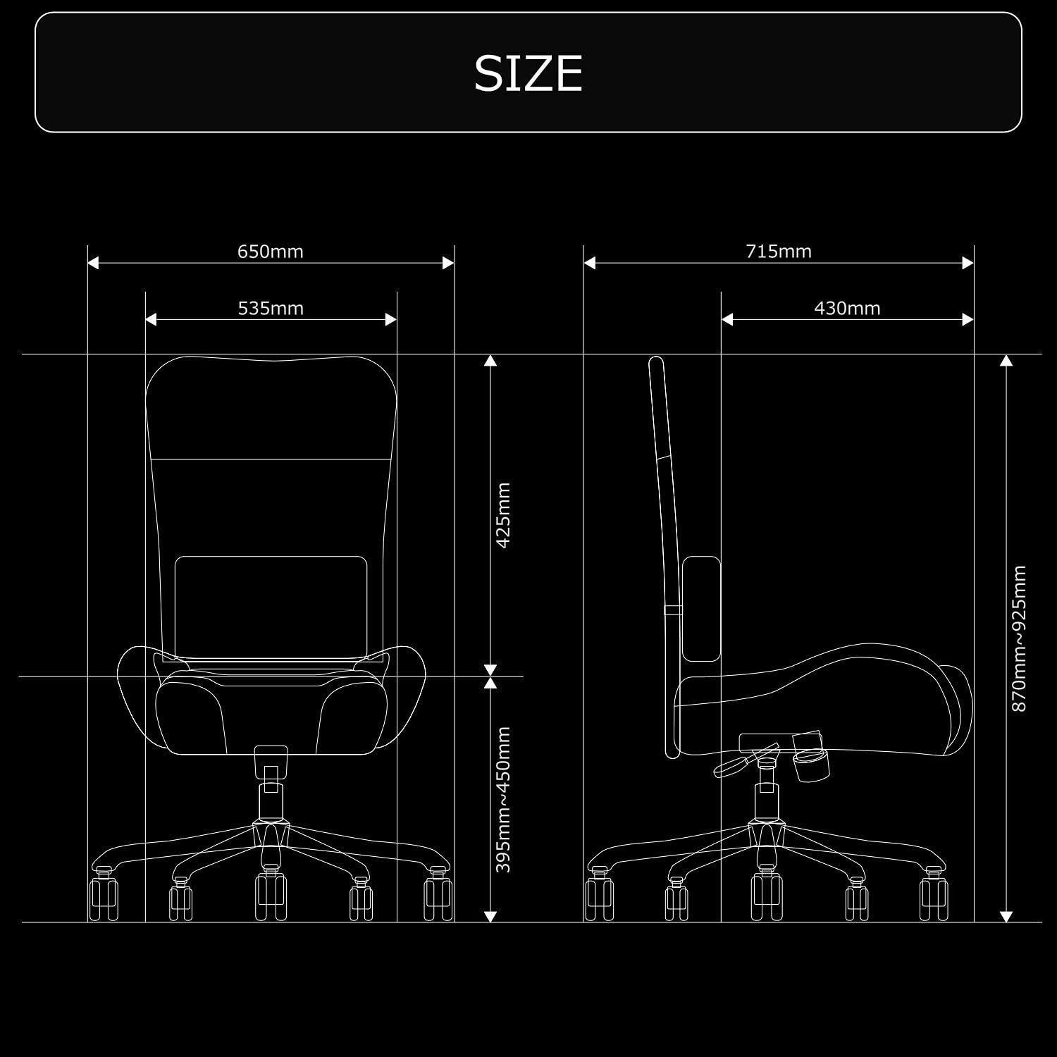 ゲーミングチェア