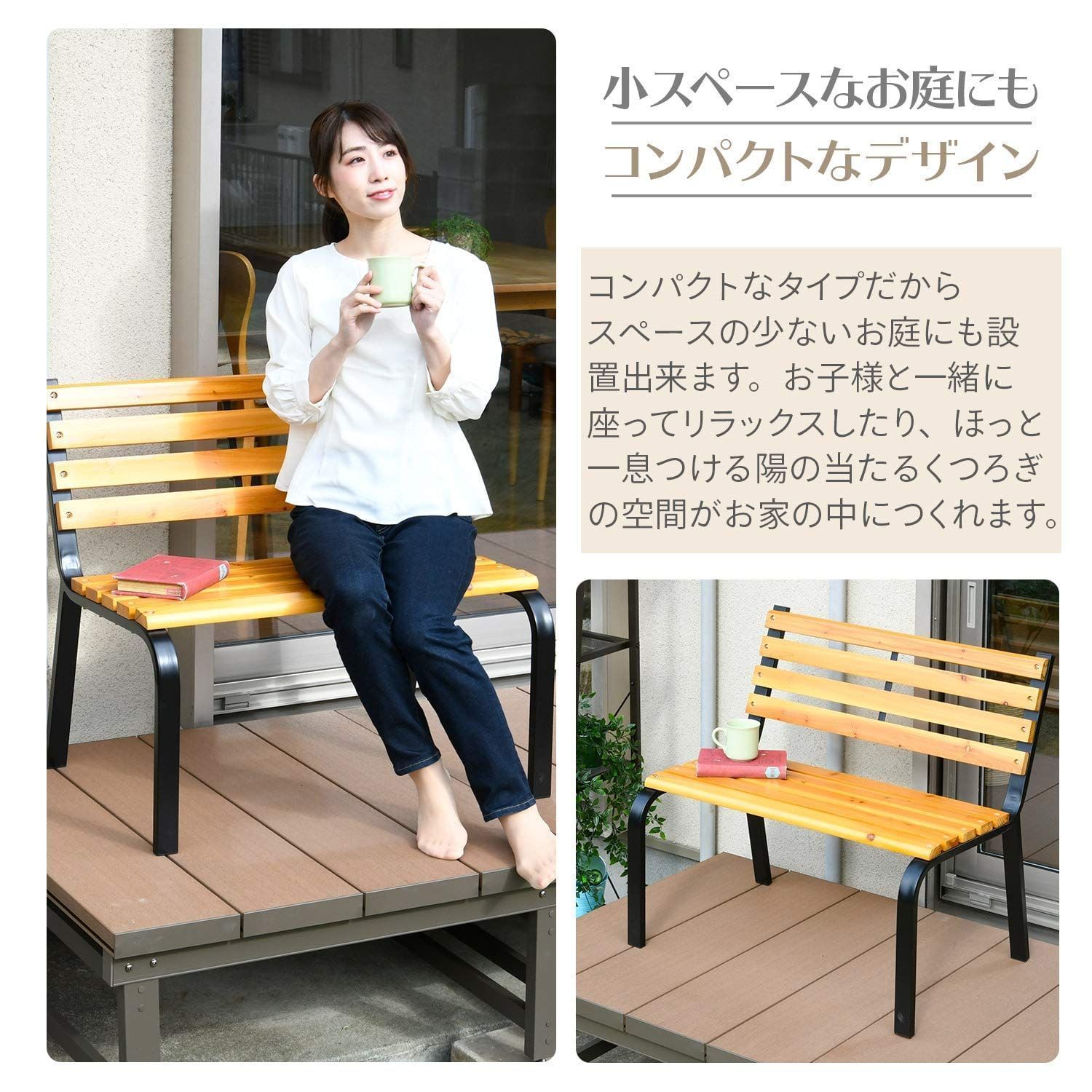 ミニ ガーデンマスター