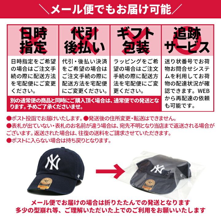 自衛隊 グッズ 陸上自衛隊 レンジャー 徽章 Ranger キャップ