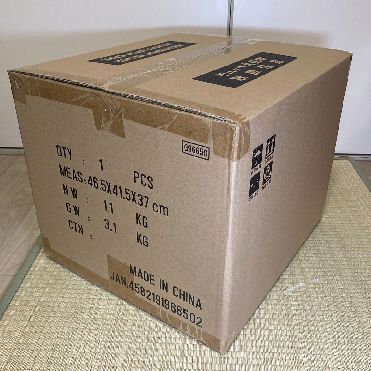 【新品未開封】キュゥべえ ソフビフィギュア 等身大