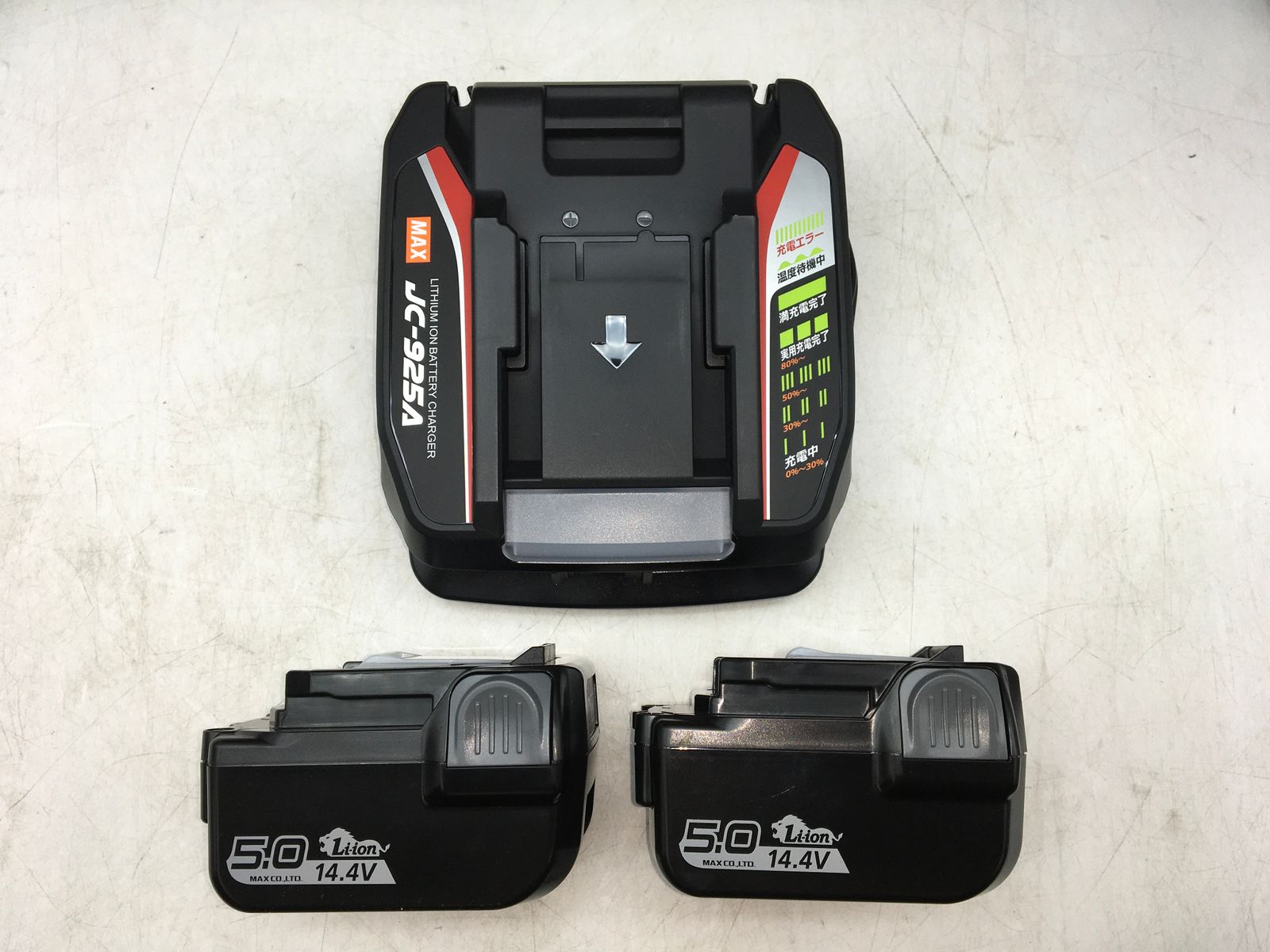 ♥ MAX|マックス 14.4V鉄筋結束機ツインタイヤ RB-610T-B2C|1450A ITU8FT2L5UF0 エコツール知立店 M02 WWW_NOITHATQUANGTHANH_NET