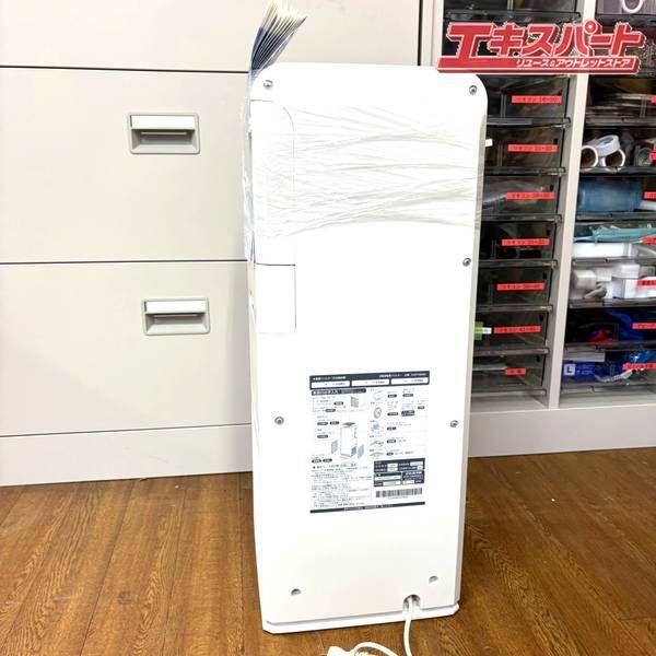 MCK55T-W 湘南台店