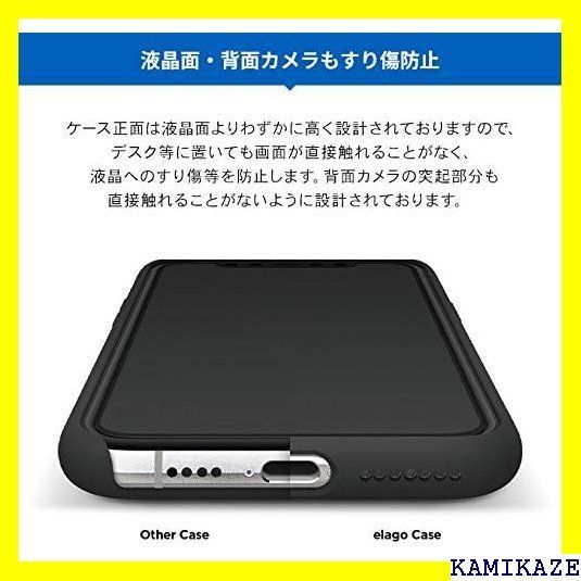 ☆ elago iPhone 11 Pro 対応 ケース E ブラック 498 - メルカリ