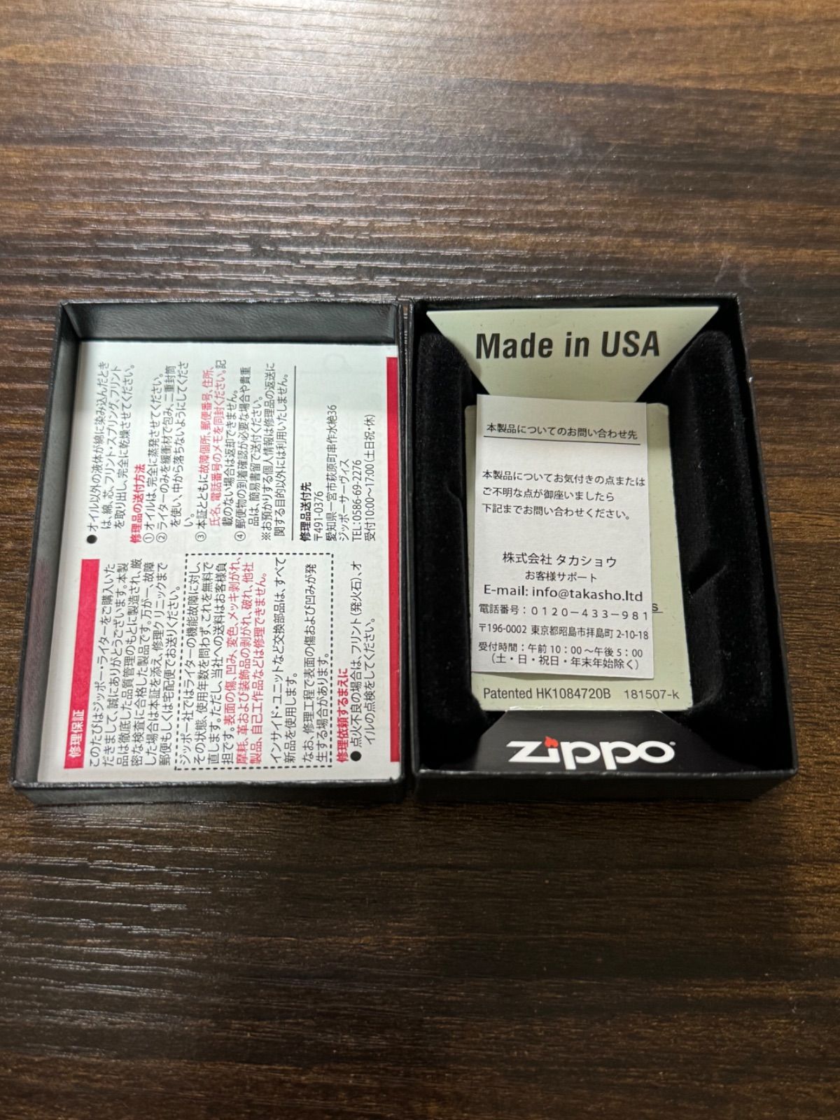 zippo CAMEL SINCE 1913 限定品 キャメル イエロー 2020年製 YELLOW