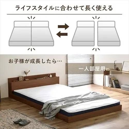 ベッド フロアベッド