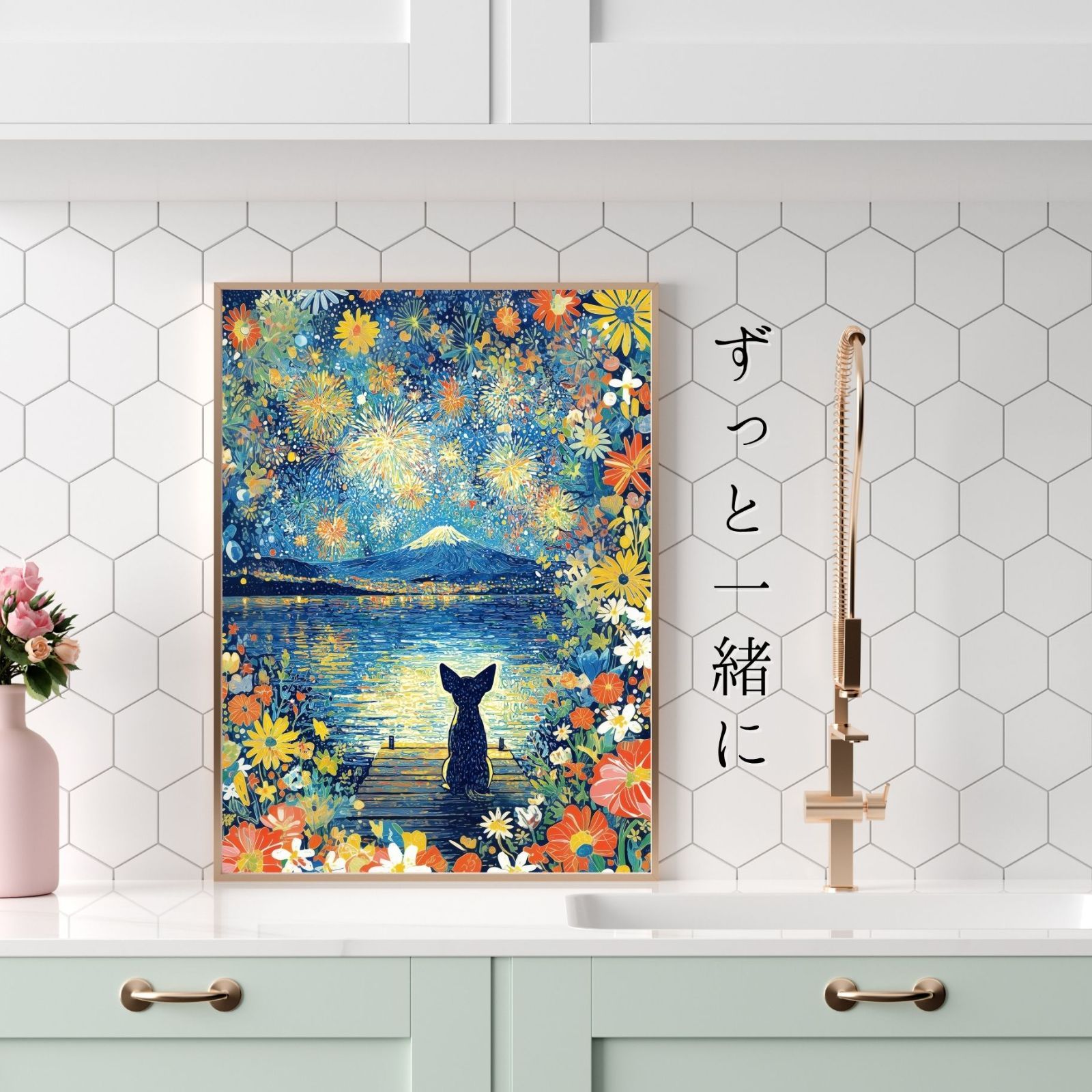 犬の絵 犬のイラスト