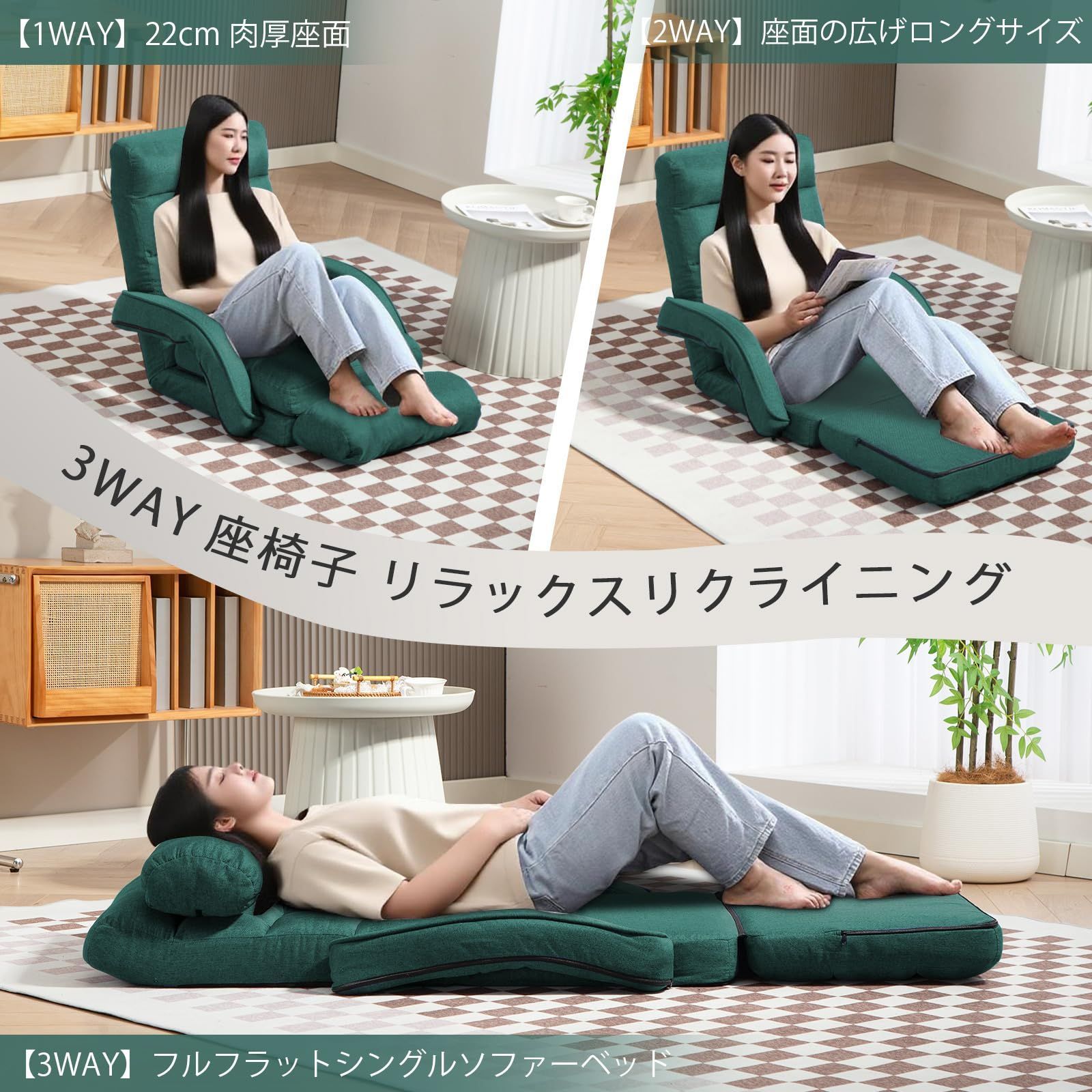 KAGMII 座椅子 リクライニング 肘掛け付き 置台調節 座椅子ソファー 楽天市場】座椅子 リクライニング 肘掛け付き 置台調節 ハイバック