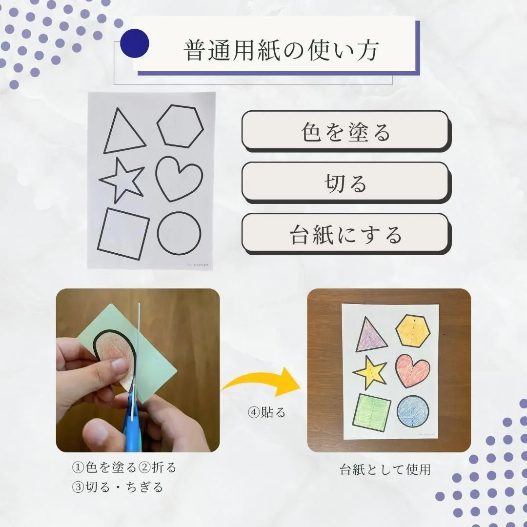 小学校受験　女子校向け教材 全商品｜小学校受験 合格対策問題集・教材の理英会オンラインストア