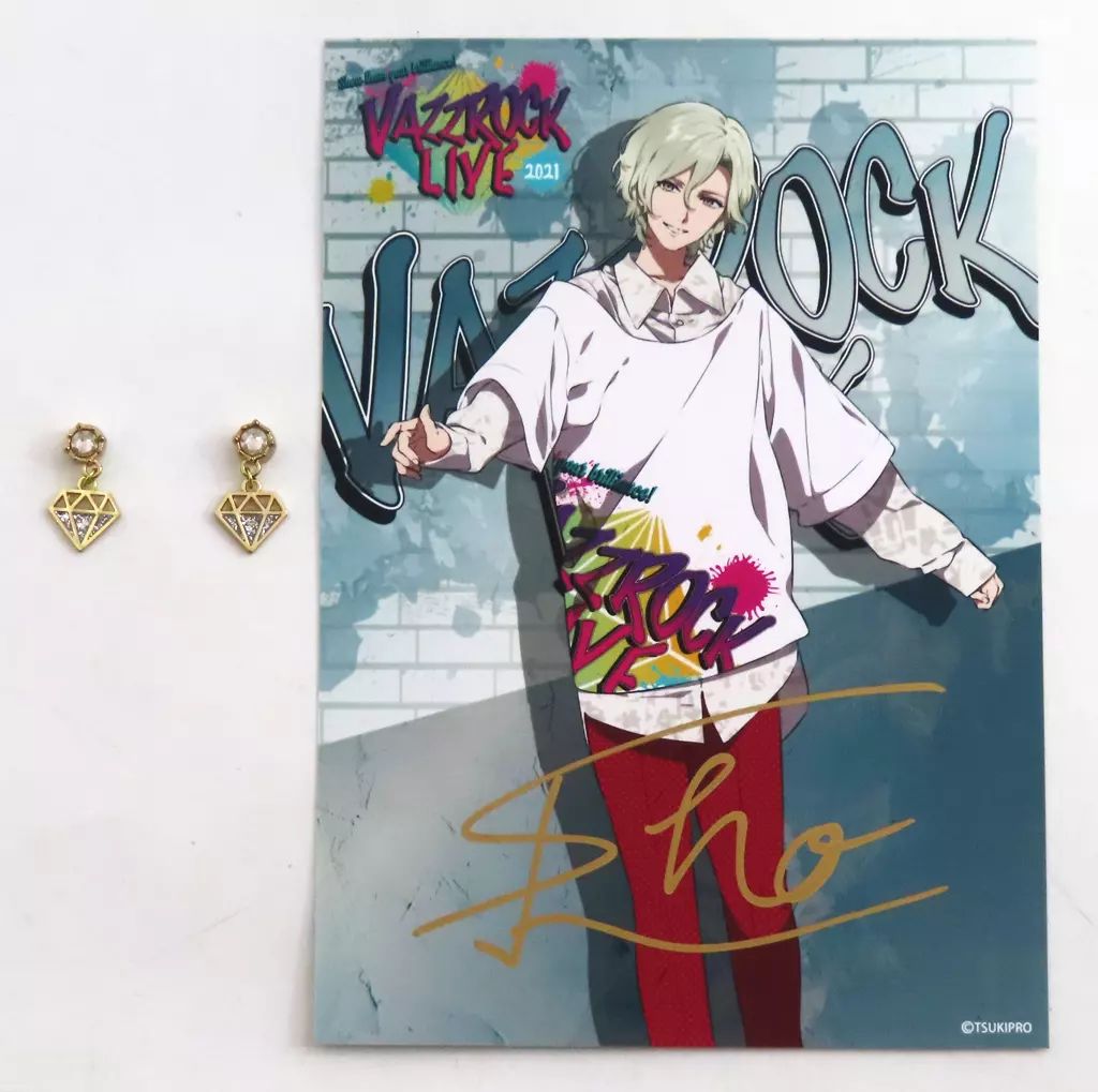 VAZZROCK バズロックライブ 2022 マグネットピアス VAZZROCK LIVE 2022 事前通販 マグネットピアス 白瀬優馬【受注