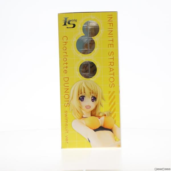 中古】[FIG]シャルロット・デュノア 水着Ver. ISインフィニット 