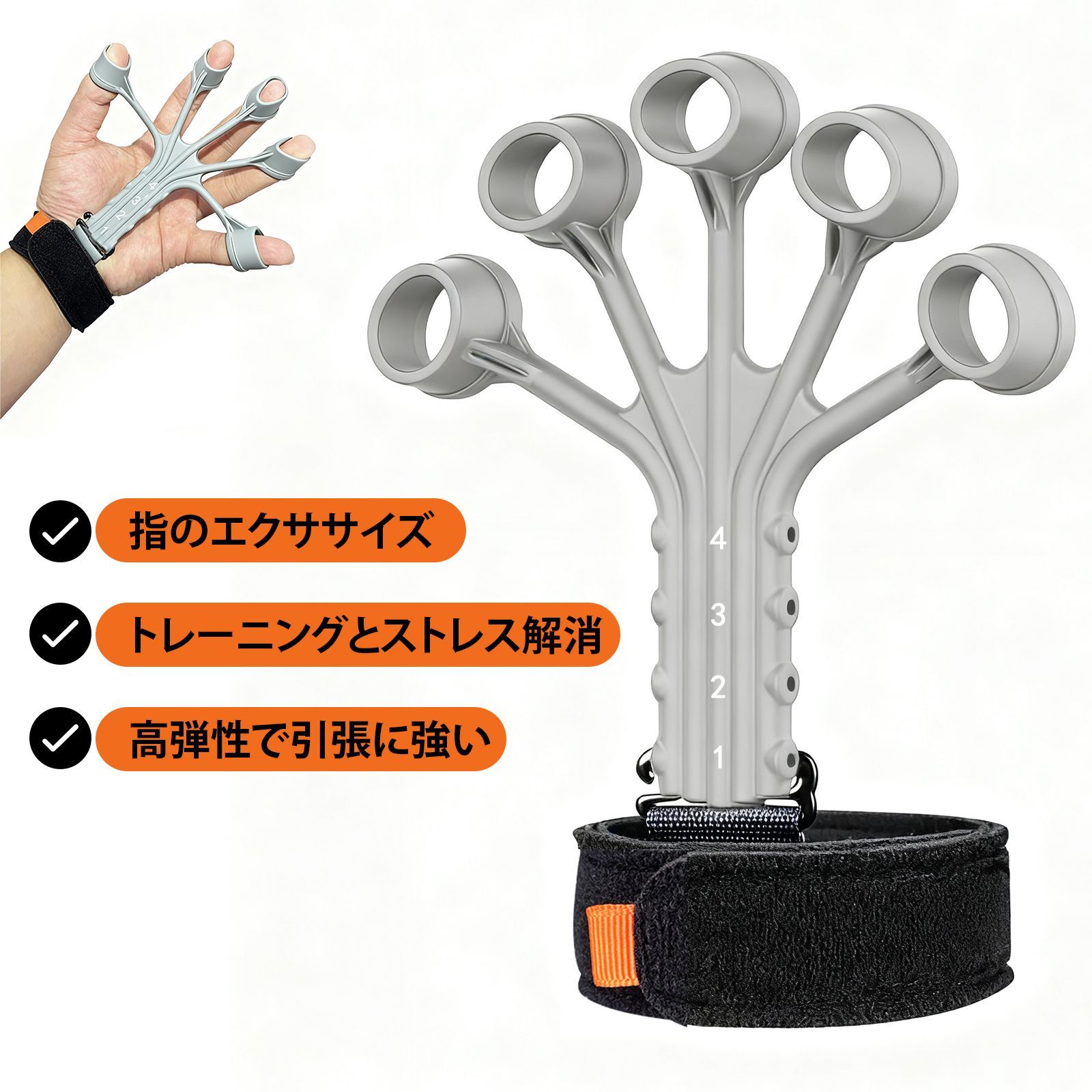 フィンガートレーナー パワーフィンガー トレーニング 握力 指 リハビリ器具 楽天市場】フィンガーパワー フィンガートレーナー パワーフィンガー