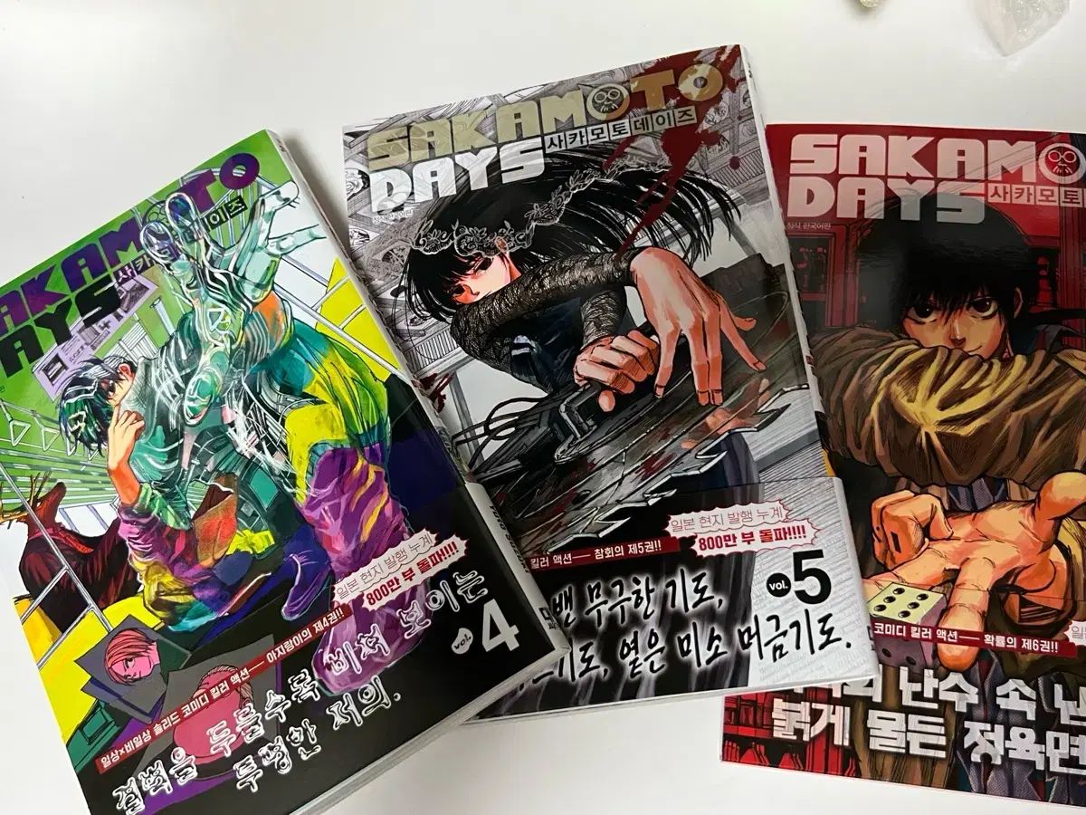 キン肉マン 単行本 1巻〜50巻 3冊おまけ付き