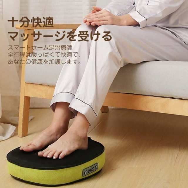 取り外し
