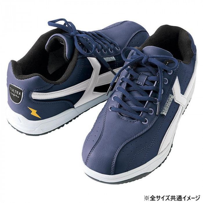 Onitsuka Tiger MEXICO RINKAN 23.5 まままー様オニツカタイガーMEXICO