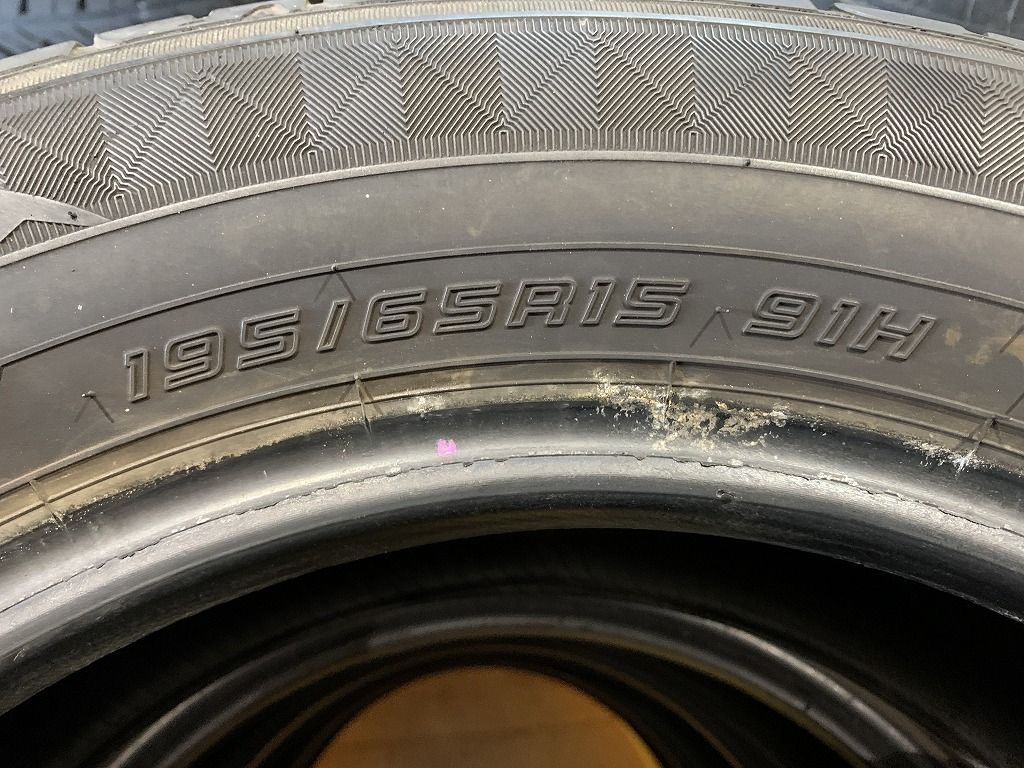 2304005】【2本】DUNLOP ENASAVE RV504 15インチ 195/65R15 2016年 6mm ノア ヴォクシー エスクァイア  セレナ プリウス ウィッシュ BRZ 86 カローラ アイシス シビック 等 - メルカリ