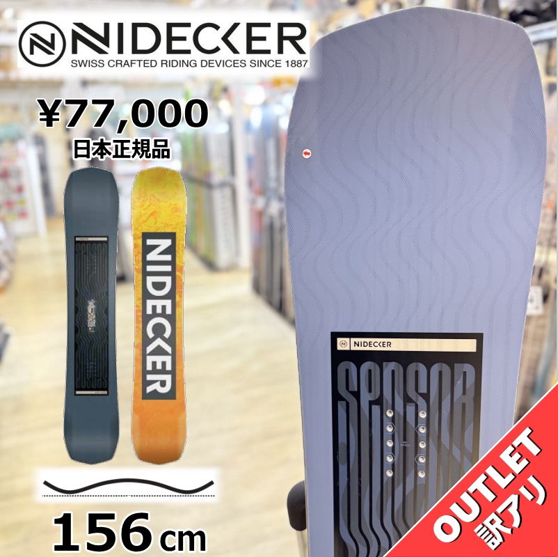 Nidecker スノーボード Nidecker スノーボード