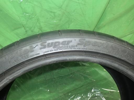 MICHELIN ミシュランパイロットスーパースポーツ