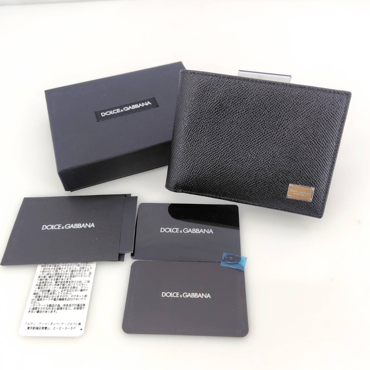 二つ折り財布 メンズ ドルチェ&ガッバーナ 黒 ブラック ドルチェ